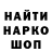 Экстази Cube Lerik unicorn