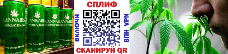 Еда ТГК марихуана как найти Пионерский