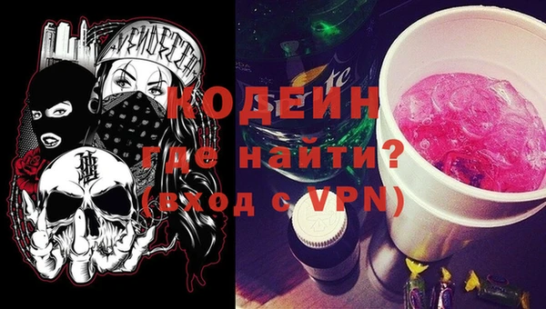 мдпв Медногорск