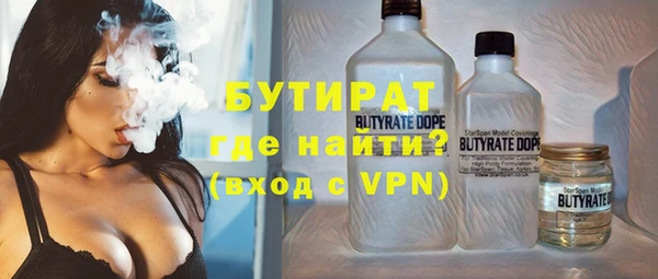 мдпв Медногорск