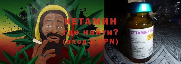 гашиш Медвежьегорск