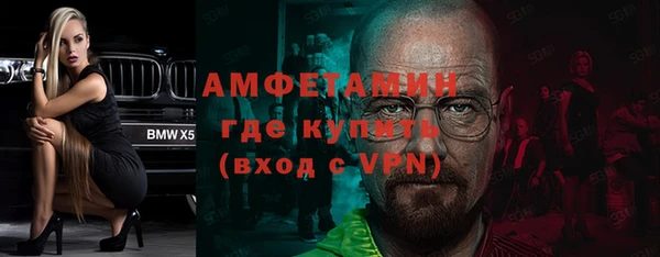 гашиш Медвежьегорск