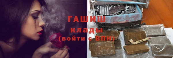 мдпв Медногорск