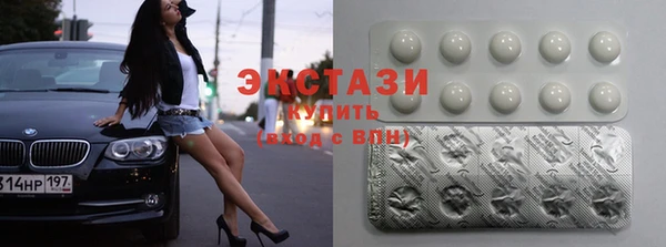 гашиш Медвежьегорск