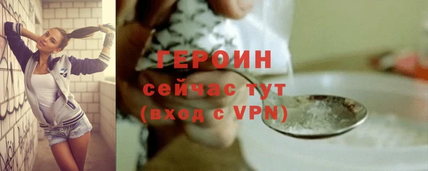 гашиш Медвежьегорск
