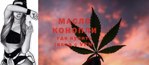 прущие грибы Мегион