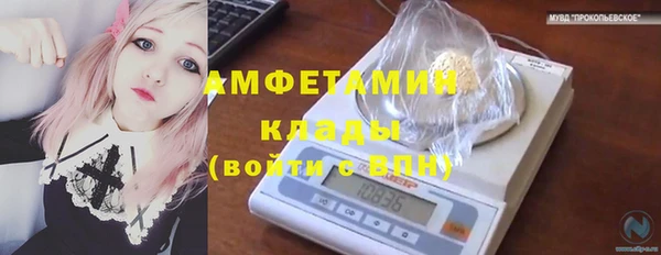 гашиш Медвежьегорск