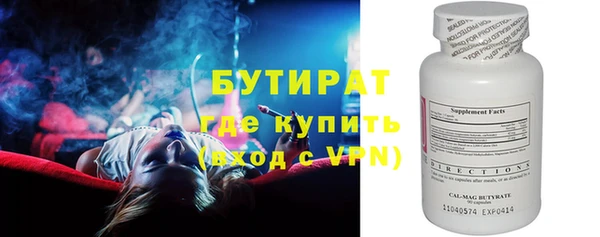 мдпв Медногорск