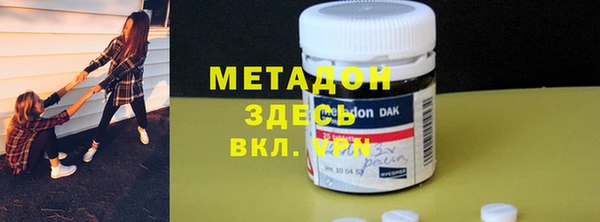мдпв Медногорск