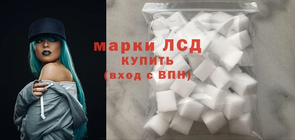 мдпв Медногорск