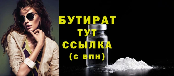 гашиш Медвежьегорск