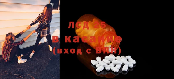 дистиллят марихуана Билибино
