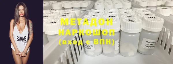 прущие грибы Мегион