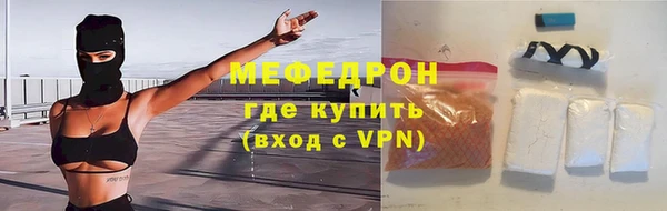 гашиш Медвежьегорск