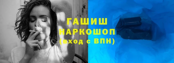 мдпв Медногорск