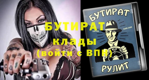 гашиш Медвежьегорск