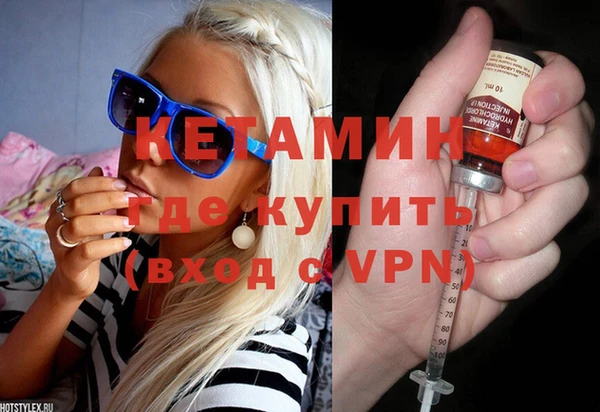 прущие грибы Мегион