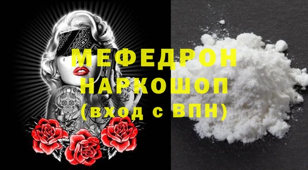 гашиш Медвежьегорск