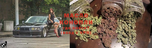 мдпв Медногорск