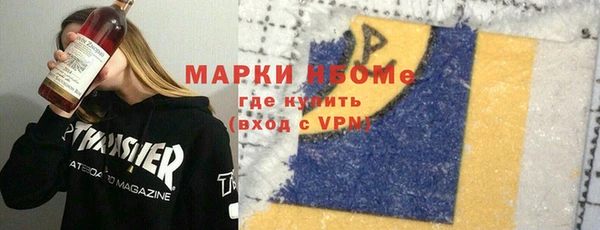гашиш Медвежьегорск