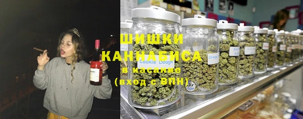 гашиш Медвежьегорск