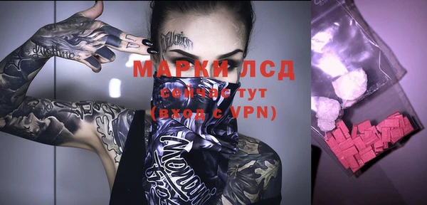 гашиш Медвежьегорск