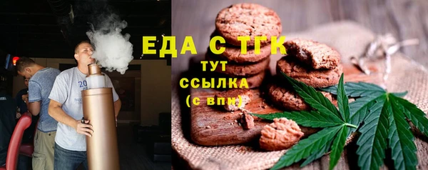 мдпв Медногорск