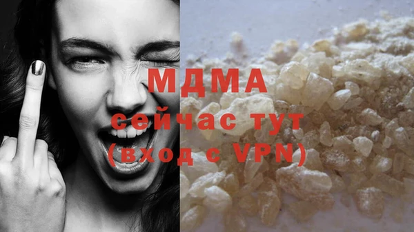 Альфа ПВП Беслан