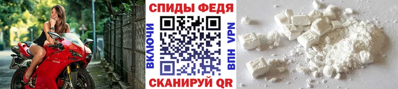 где найти наркотики  Пионерский  МЕТАМФЕТАМИН витя 